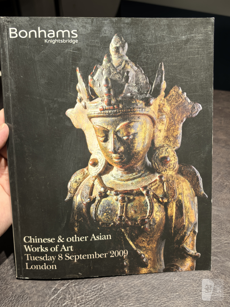 邦瀚斯2000年后老图录、Zacke老图录、Nagel老图录（80本） - 图235
